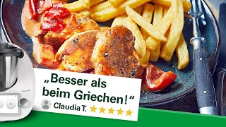 DAS Metaxasaucen Rezept für Fleischliebhaber [upl. by Refinej986]