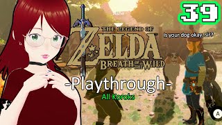 Golf Shrine Fore  Didi Plays Legend of Zelda Breath of the Wild  Part 39 [upl. by Ettenot]