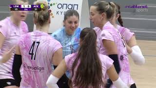 LEMESOS VOLLEYBALL  ΑΕΚ Highlights ΟΠΑΠ Πρωτάθλημα Volley Γυναικών 05122023 [upl. by Jaylene]