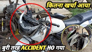 tvs apache 160 front damage  Accident hone ke baad kaise theek karaye  technos bike vlog [upl. by Benedicta]