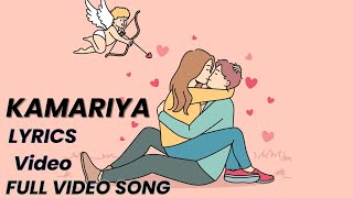 Kamariya Lyrics Video  VijayPal Singh Tomar  New Song 💖  VMUSIC company [upl. by Dannye]