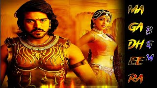 Magadheera bgm  ♥️best south movie ringtone  download link 👇atgarpittunes [upl. by Balliol]