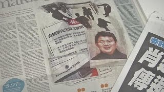 Hong Kong spooked by billionaires disappearance [upl. by Atrim]