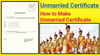 Unmarried Certificate অসম পুলিচৰ Physical Test Pass কৰা সকলোৰে লাগিব এইখন Certificate । বনাই লওক। [upl. by Eifos]