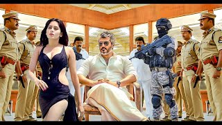 Ajith Kumar 2024 New Released Full Hindi Dubbed Action Movie  South Full Movie In Hindi Dubbed [upl. by Tatum689]