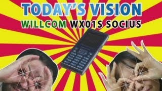 スタパビジョン／ WILLCOM「WX01S SOCIUS」／103／2012年9月4日公開 [upl. by Enyale864]