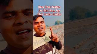 Jay Jawan Jay Kisan blouse video [upl. by Erehc]