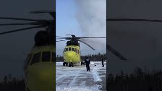 Mi26 Cold Start helicopter aviation militaryaviation militaryaircraft shorts viralvideo fyp [upl. by Moreno]