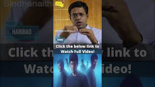 ஜீவா நடிப்பு எப்படி பிளாக் படத்தின் பலம் என்ன Black movie review jeeva hariraoreview [upl. by Tanberg128]