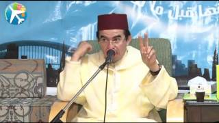 Dr Abdelwahed wajih  الصحبة واثرها على حياتنا [upl. by Hermia]