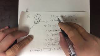 2015年 一橋大学前期入試 数学第4問 [upl. by Adnoyek]