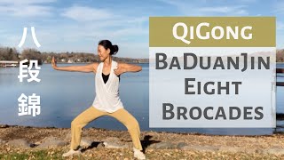 BADUANJIN  EIGHT BROCADES QIGONG 八段錦 [upl. by Bollen524]