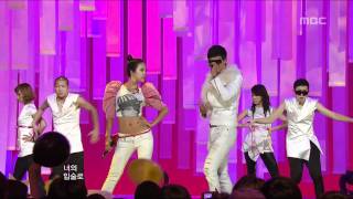 Baek Jiyoung  Candy in my earsfeat Taecyeon 백지영  내 귀에 캔디feat 택연 Mus [upl. by Mcafee]