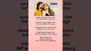 KALLE NAAVI KALALU NEEVI SONG😍SUBSCRIBE FOR MORE SONGS luckycreates varunsandesh [upl. by Sinnard906]