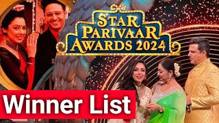 Star Parivaar Awards 2024 Winners List Rupali Ganguly Gaurav Khanna Ankit Gupta Bhavika Sharma [upl. by Isidor219]