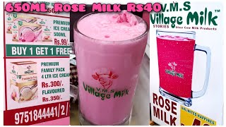 Rs 40 ku 650 ml Rose Milk from Village Milk  Ice Cream  Trichy  Fifty Coming [upl. by Laoj]