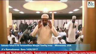 USTAAZ ALI SUFIYAN best quran recitation [upl. by Soloman]