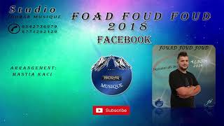 FOUAD FOUD FOUD★FACEBOOK★20182019★Official Sound★IDURAR MUSIQUE [upl. by Fadas170]