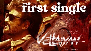 VETTAIYAN FIRSTSINGLE  Manasilayo song Review  superstar Rajinikanth  Anirudh TJ Gnanavel  Lyca [upl. by Saoj718]