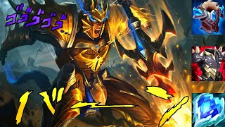 WE NEED JARVAN lV SUPPORT  WILD RIFT [upl. by Bara]