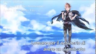 Roxas Theme Original Lyrics Lizz  Sottotitoli ITA [upl. by Hittel]