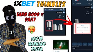 Thimble 1xbet thimbles trick to win 1xbet thimble game thimbles 1xbe THIMBLE 1XBET STRATEGY [upl. by Margarethe]