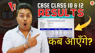 CBSE Class 10 amp 12 Results 2024 Date Percentage or CGPA  CBSE Latest news [upl. by Aikemet]