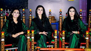 Arfa Sisters New Song Sone Di Tavitri 2023  Pakistani Punjabi Song Sonay Di Tavitri [upl. by Fredenburg]