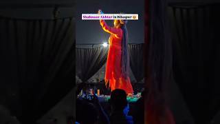 Shahnaz Akhtar live Performance in Bilaspur Chhattisgarh shorts bilaspur shahnazakhtar trending [upl. by Kat368]