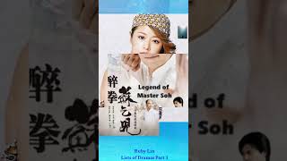 Ruby Lin Lists of Dramas Part 3 dramalist taiwanesedramataiwaneseacctress [upl. by Abate]