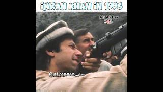 Imran Khan In 1996 aliakbarmagsi aliakbarmagsivlogs [upl. by Heidi971]