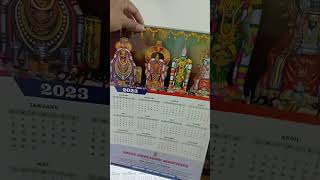 Yearly Calendar Printing in Coimbatore at ePrintOn  8925500373 [upl. by Irved]