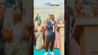 chutkara prarthana mahila sanghjesuslovesyou shortsvideo jesus dhak aamahal billkul nay hey [upl. by Euqinomad510]