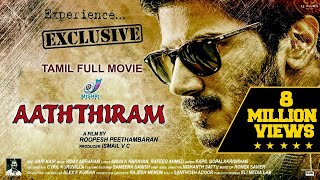 Theevram  Tamil Movie  Super Hit Movie  Dulquer Salmaan  Tamil Full Movie HD [upl. by Ecinom547]