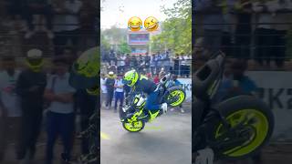 Wait For It 😂🤣 subscribe youtube motercycle bikerider ktm ktmlover funny bike shorts [upl. by Harcourt]