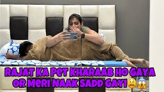 Rajat Ka Pet Kharab Ho Gaya🥺 Swati Ki Naak Sad Gayi😫  Day 28  dailyvlog rajatswati [upl. by Erdnael]