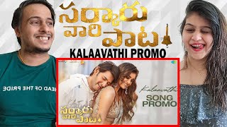 Kalaavathi  Song Promo  Sarkaru Vaari Paata  Mahesh Babu  Keerthy Suresh  Thaman S  Parasuram [upl. by Anelram]