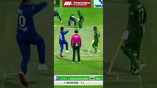 Allah Mohammad Ghazanfar Bowling  He take six wickets against Bangladesh [upl. by Ursulina]