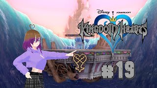 La revancha contra Riku Kingdom Hearts 19 [upl. by Alimak]