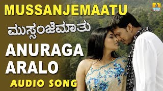 Yaru Kaanada Sapthasagara  HD Video Song  Soorappa  DrVishnuvardhan  Shruthi [upl. by Greenes]