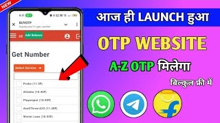 New UPI payment OTP website  Unlimited Indian number otp bypass  new otp buy website 2024 [upl. by Nythsa]