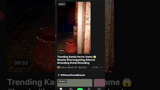 How to download kamla horror game in mobile  kamla game download kaise karen shorts [upl. by Llerrehc993]