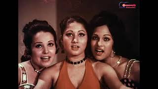 Naacho Gaao Maze Udaao  नाचो गाओ मजे उड़ाओ  Asha Bhosle  Amol Palekar  Damaad 1978 Film Song [upl. by Jennilee]