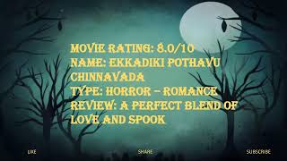 Ekkadiki Pothavu Chinnavada Movie Ratings [upl. by Ogirdor]