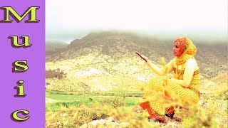 MSA  New Eritrean Music By Kedija Nasir  ማሒ ኖሬ 2024 ሳሆ [upl. by Yrojram]