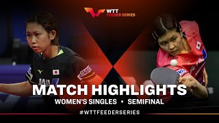 Hitomi Sato vs Honoka Hashimoto  WS SF  WTT Feeder Cappadocia 2024 [upl. by Ahtiekahs]