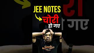 JEE Aspirant lost her Notes before JEE🤯🤯jee jee2025 iitmotivation iit iitjee jeepreparation [upl. by Serrano]