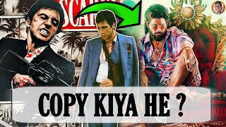 Pushpa Copied Scarface   Scarface Movie Review  By ULTIMATE FAN [upl. by Clyte]