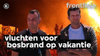 Kan je nog wel naar Griekenland in de zomer  VPRO Frontlinie [upl. by Jaeger810]