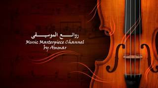 Majida Al Roumi  Kalimat ماجدة الرومي  كلمات [upl. by Kellie774]